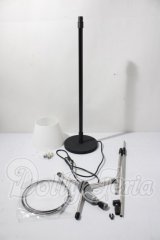 1/3ドール用/フロアライト U-26-04-01-205-TN-ZU