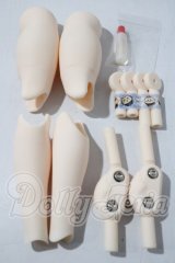 ねぢどーるボディ専用足キット A-26-04-01-1038-TN-ZU