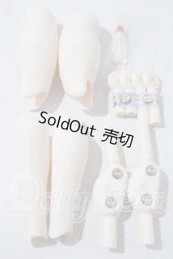 画像1: ねぢどーるボディ専用足キット A-26-04-01-1038-TN-ZU