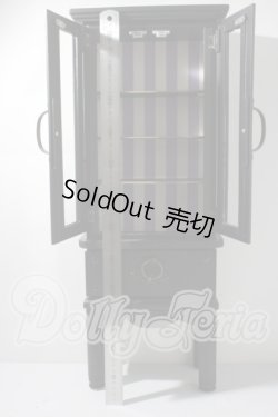 画像2: 1/3/家具 U-26-04-01-208-TN-ZU