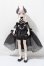 画像2: Neo Eden Toys/光魔双生 ナイトメアキャンディー A-26-05-06-1058-TN-ZU (2)