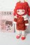 画像2: LUCKY DOLL YUNLAI点心シリーズ/本体 A-26-05-13-1093-TN-ZU (2)