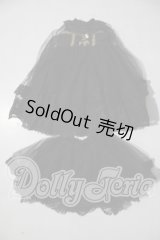 SDM＆MSD/OF:ドレス U-26-04-01-173-TN-ZU