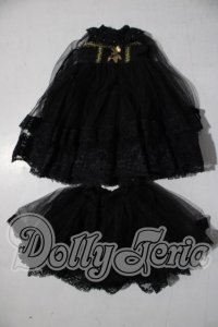 SDM＆MSD/OF:ドレス U-26-04-01-173-TN-ZU