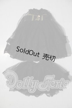 画像1: SDM＆MSD/OF:ドレス U-26-04-01-173-TN-ZU