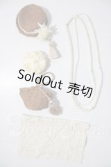 SD/OF:小物 U-26-04-01-199-TN-ZU