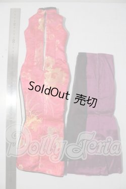 画像2: SD/OF:衣装セット U-26-04-01-171-TN-ZU