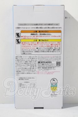 画像3: リカちゃん×セーラーズ/03 オーバーオールスタイル A-26-04-01-1050-TN-ZU