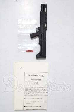 画像1: DD/銃 A-26-04-01-1027-TN-ZU