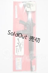 DD/銃 A-26-04-08-1047-TN-ZU
