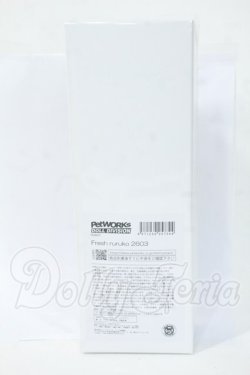 画像3: Fresh ruruko 2603 Y-26-04-08-013-TN-ZY