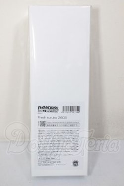 画像3: Fresh ruruko 2603 A-26-04-08-266-TN-ZA