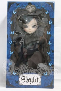 画像4: プーリップ/エーデルシュタイン I-26-04-05-059-TN-ZI