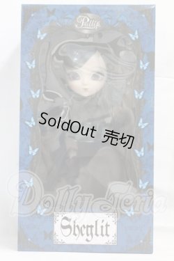 画像4: プーリップ/エーデルシュタイン I-26-04-05-059-TN-ZI
