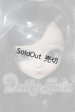 画像1: プーリップ/エーデルシュタイン S-26-04-12-103-TN-ZS