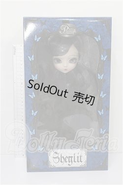 画像2: プーリップ/エーデルシュタイン S-26-04-12-103-TN-ZS