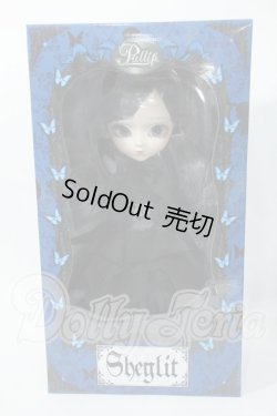画像2: プーリップ/エーデルシュタイン Y-26-04-08-008-TN-ZY