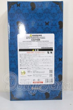 画像3: プーリップ/エーデルシュタイン A-26-04-08-251-TN-ZA