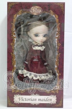 画像4: プーリップ/クラシカルドール I-26-04-05-062-TN-ZI