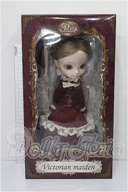 画像2: プーリップ/クラシカルドール S-26-04-12-104-TN-ZS