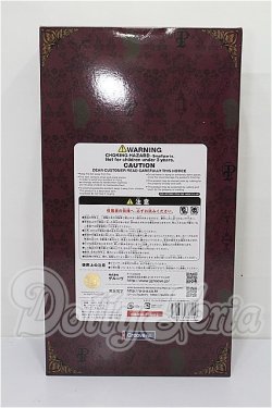 画像3: プーリップ/クラシカルドール S-26-04-12-104-TN-ZS