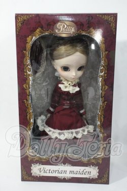 画像2: プーリップ/クラシカルドール Y-26-04-08-007-TN-ZY