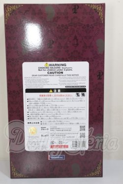 画像3: プーリップ/クラシカルドール A-26-04-08-254-TN-ZA