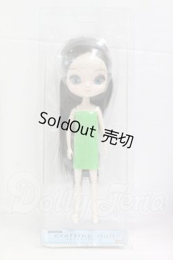 画像3: クラフティングドール/0002 I-26-04-05-064-TN-ZI