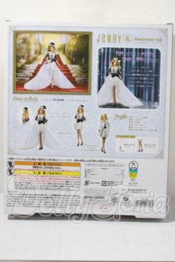画像2: ジェニー/ジェニー40周年アニバーサリースタイル A-26-04-01-1046-TN-ZU