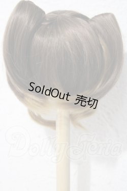 画像2: 8-9inch/ウィッグ U-26-04-15-008-TN-ZU