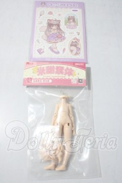 画像1: COMFREEE/MINTY(ミンティ) 1/12ボディ A-26-05-13-1081-TN-ZU