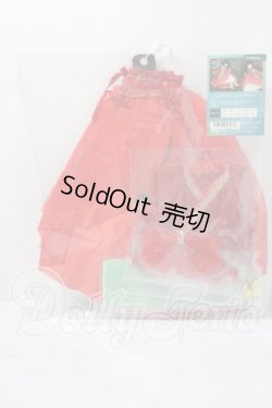 画像1: SDM＆MSD/OF:らんちゅうドレスセット　ミニ　VOLKS U-26-04-08-122-TN-ZU