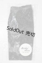 SDGrB＆SD13男の子/OF:パンツ U-26-04-08-114-TN-ZU