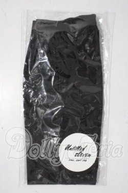 画像1: SDGrB＆SD13男の子/OF:パンツ U-26-04-08-114-TN-ZU