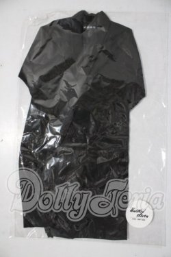 画像1: SDGrB＆SD13男の子/OF:アウター U-26-04-08-111-TN-ZU