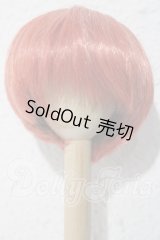8-9inch/ウィッグ U-26-04-15-023-TN-ZU