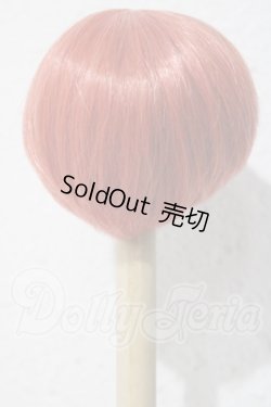 画像2: 8-9inch/ウィッグ U-26-04-15-023-TN-ZU