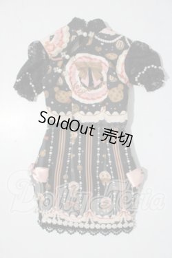 画像1: SD/OF:ワンピース U-26-04-08-121-TN-ZU