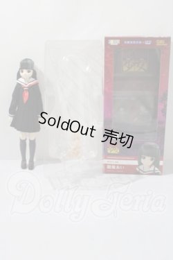 画像4: 1/6アナザーリアリスティックキャラクターズNo.011 『地獄少女 宵伽』 閻魔あい A-26-04-08-1049-TN-ZU
