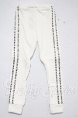 SDGrB＆SD13男の子/OF:パンツ A-26-04-01-1008-TN-ZU