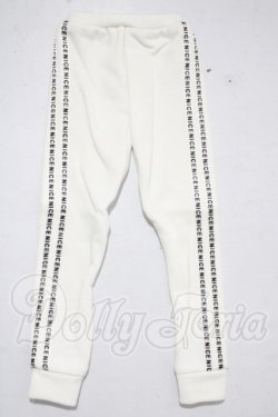 画像1: SDGrB＆SD13男の子/OF:パンツ A-26-04-01-1008-TN-ZU