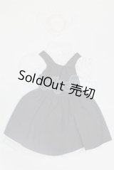 SD/OF:衣装セット U-26-04-08-233-TN-ZU