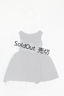 画像2: SD/OF:衣装セット U-26-04-08-233-TN-ZU