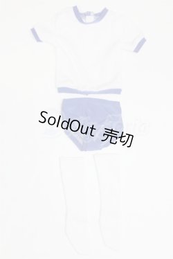 画像1: SD/OF:衣装セット U-26-04-08-229-TN-ZU