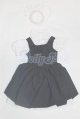 SD/OF:衣装セット U-26-04-08-225-TN-ZU