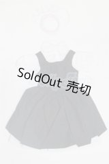 SD/OF:衣装セット U-26-04-08-225-TN-ZU