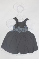 SD/OF:衣装セット U-26-04-08-224-TN-ZU