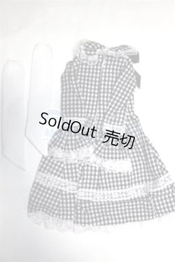 画像2: SD/OF:衣装セット U-26-08-12-301-TN-ZU