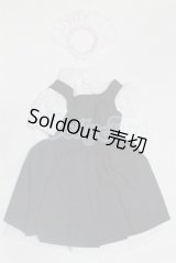 SD/OF:衣装セット U-26-04-08-223-TN-ZU