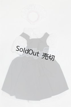画像1: SD/OF:衣装セット U-26-04-08-223-TN-ZU